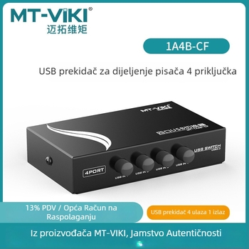 MT-1A4B-CF USB prekidač za dijeljenje pisača, 4 porta, kompatibilan s Windows 7