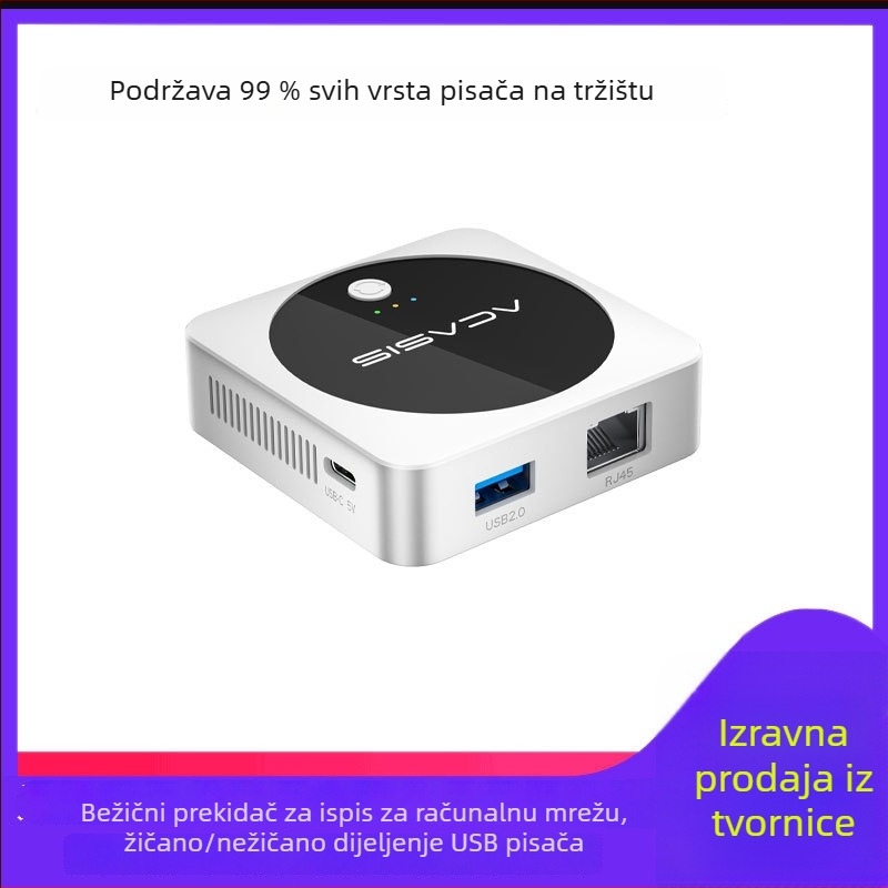 Acasis PS-01 Bežični prekidač za dijeljenje USB pisača kroz mrežu (Univerzalni sustav; Udaljeno buđenje; Visoka rezolucija)