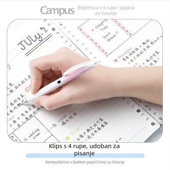 Kokuyo bilježnica s PU koricom, binder veza, papir od sirove drvne celuloze, 70 g/m², 1–50 stranica, kreativni stil