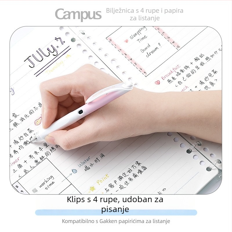 Kokuyo bilježnica s PU koricom, binder veza, papir od sirove drvne celuloze, 70 g/m², 1–50 stranica, kreativni stil