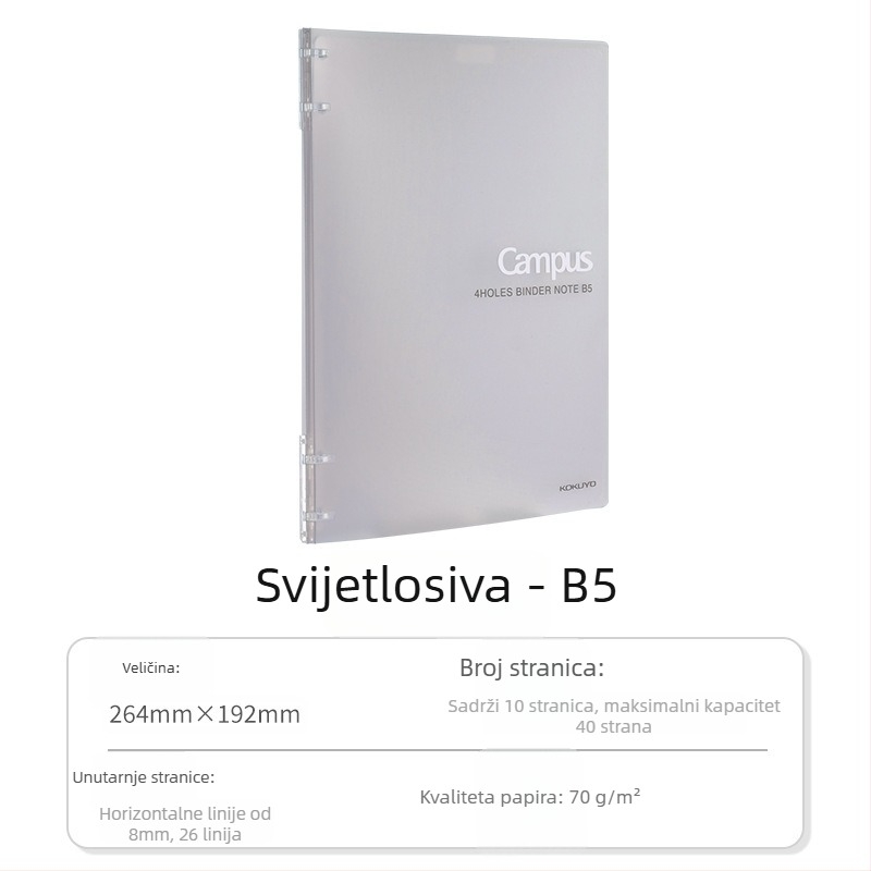 Kokuyo bilježnica s PU koricom, binder veza, papir od sirove drvne celuloze, 70 g/m², 1–50 stranica, kreativni stil