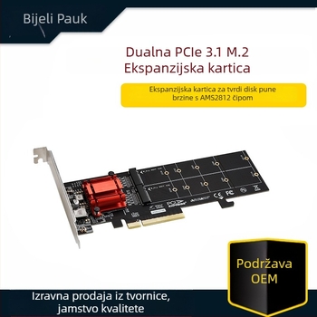 PCIe 3.1 x8 Dualna M.2 NVMe proširiva kartica ASM18