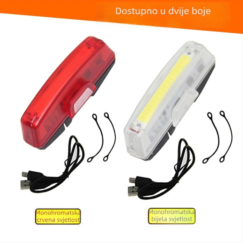 PAGAO USB COB stražnja svjetiljka za planinske bicikle uz upozoravajuću svjetlost za noćnu vožnju