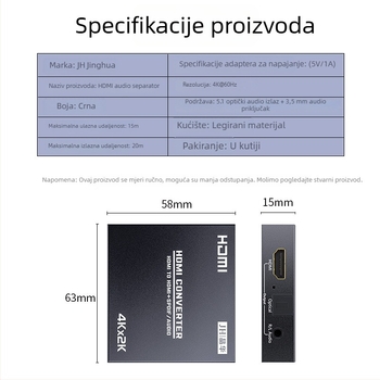 Jinghua HDMI Audio Fiber Splitter 2.0 4K – Daljinsko buđenje, Upravljanje napajanjem, Za televizore