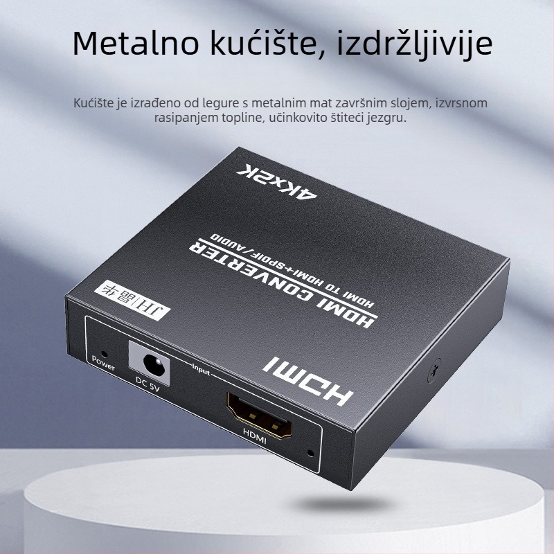 Jinghua HDMI Audio Fiber Splitter 2.0 4K – Daljinsko buđenje, Upravljanje napajanjem, Za televizore