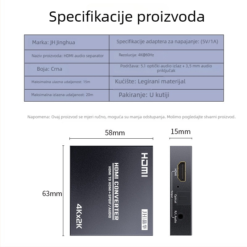Jinghua HDMI Audio Fiber Splitter 2.0 4K – Daljinsko buđenje, Upravljanje napajanjem, Za televizore