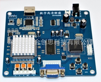 LA-HD01 VGA/RGBHV/RGBS u HDMI video konverter sa scalerom, podržane rezolucije 640x480, 800x600, 1024x768, 1360x768; napajanje; OEM kompatibilnost