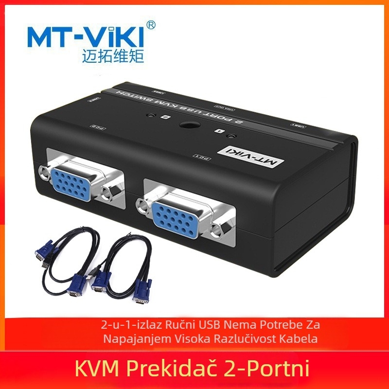 USB KVM prekidač, 2-portni, ručni, 2 ulaza/1 izlaz, prebacivanje miša i tipkovnice, rezolucija 1920