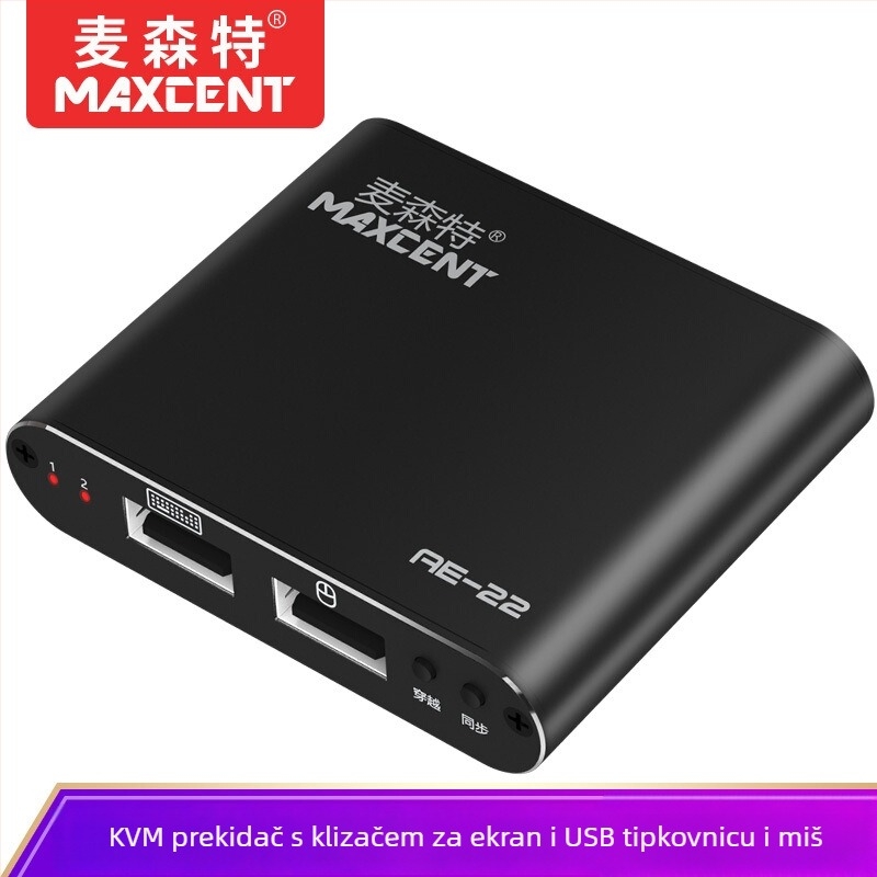 Mercente AE-22 KVM prekidač, 2-port USB tipkovnica i miš dijeljenje, 2-in-2-out, OEM na raspolaganju