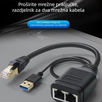 RJ45 Ethernet razdjelnik za istovremeni pristup internetu 1 na 2