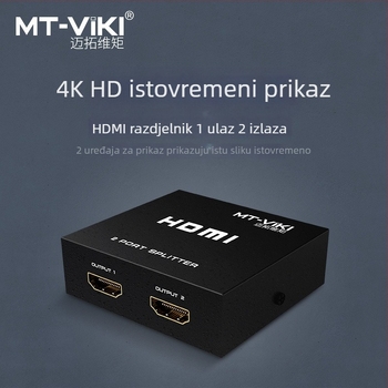Maxtor MT-SP102M HDMI razdjelnik 1x2 4K