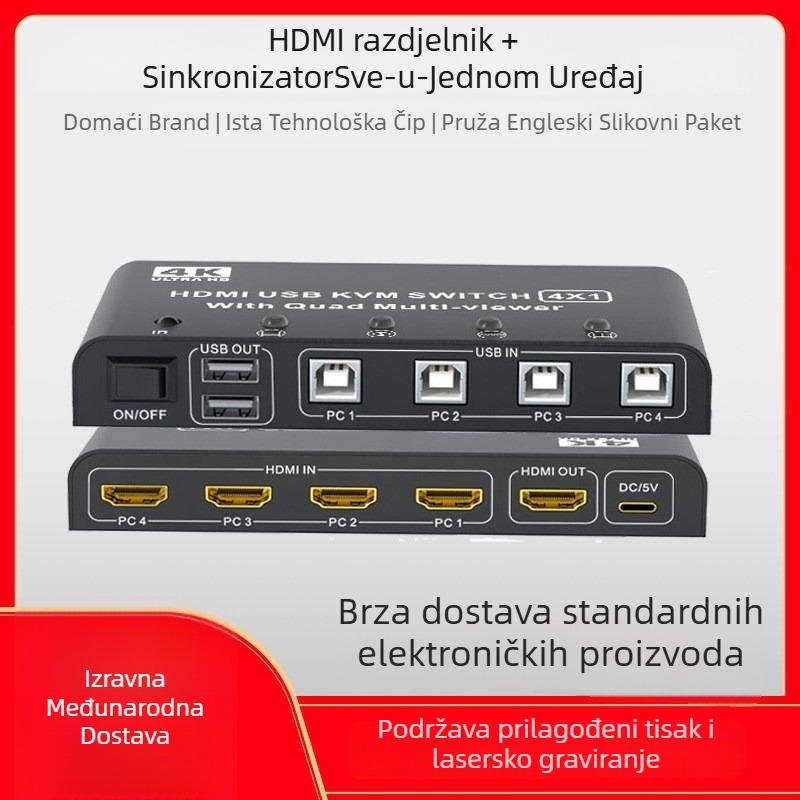 Qi Ruitong QRT-4K-01 HDMI KVM prekidač, HDMI 4-u-1 podijeljivač zaslona, 1920x1080, kompatibilan s Windows 7