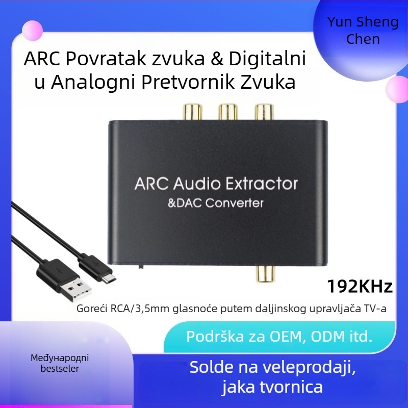 HDMI ARC audio pretvarač Yunshengchen, model YSC-80Pro, s daljinskim buđenjem i upravljanjem napajanjem