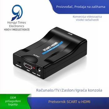 SCART na HDMI pretvarač HY-36, 1080P, za TV, podržava upravljanje napajanjem