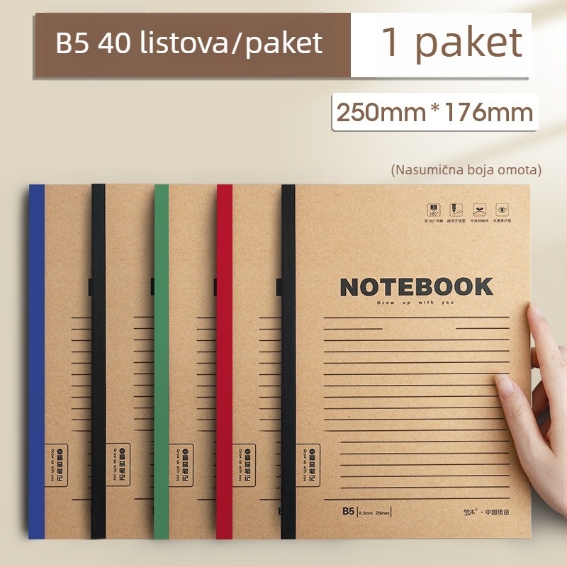 Mengjin bilježnica s nostalgičnim retro stilom, omot od papira, spajanje: drugi tip, papir 70 g/m², 50–100 stranica