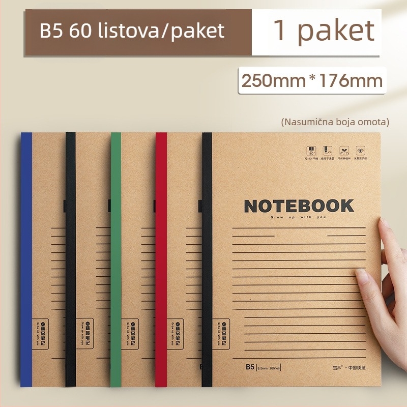Mengjin bilježnica s nostalgičnim retro stilom, omot od papira, spajanje: drugi tip, papir 70 g/m², 50–100 stranica