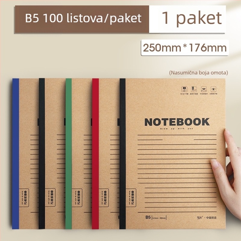 Mengjin bilježnica s nostalgičnim retro stilom, omot od papira, spajanje: drugi tip, papir 70 g/m², 50–100 stranica