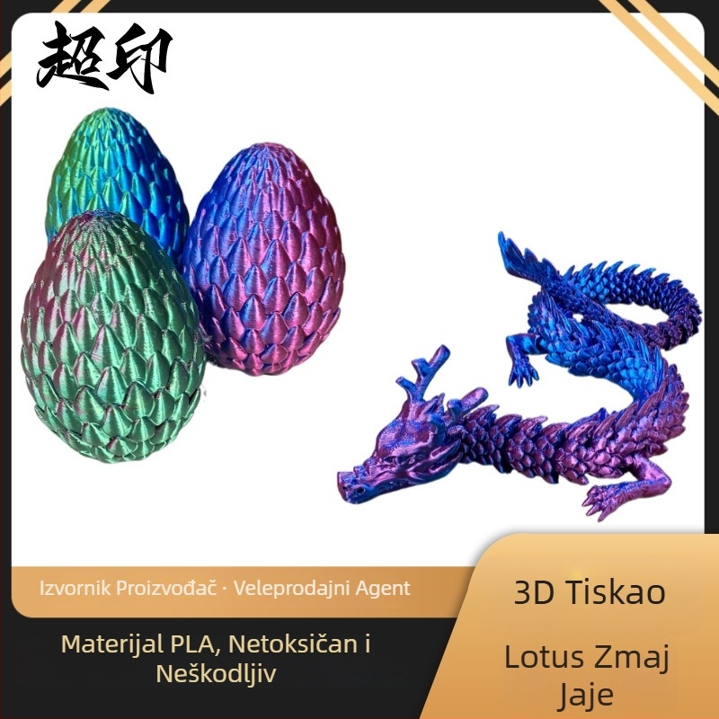 3D printano drago jaje zmaja s dizajnom lotosa • PLA • 3D otisak • simulacijsko biće • mogućnost prilagodbe • viseća dekoracija