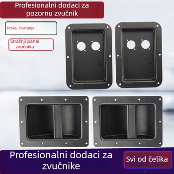 Aksesoari za pozorišne zvučnike — ručka s pravim kutom od željeza Shadow fiber i stražnji panel
