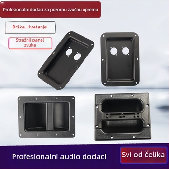 Aksesoari za pozorišne zvučnike — ručka s pravim kutom od željeza Shadow fiber i stražnji panel