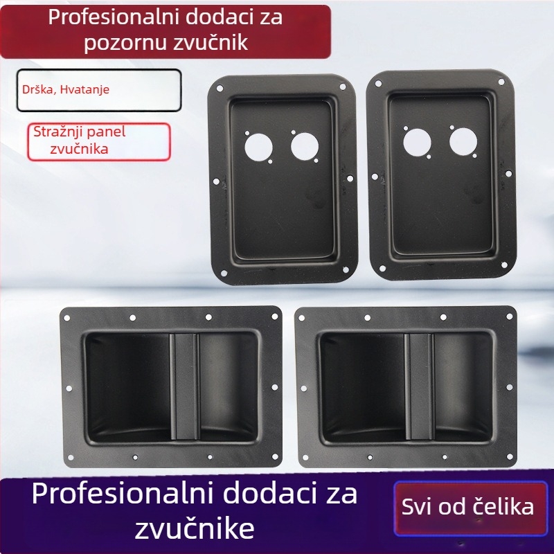 Aksesoari za pozorišne zvučnike — ručka s pravim kutom od željeza Shadow fiber i stražnji panel