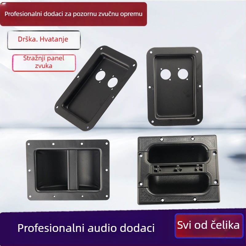 Aksesoari za pozorišne zvučnike — ručka s pravim kutom od željeza Shadow fiber i stražnji panel