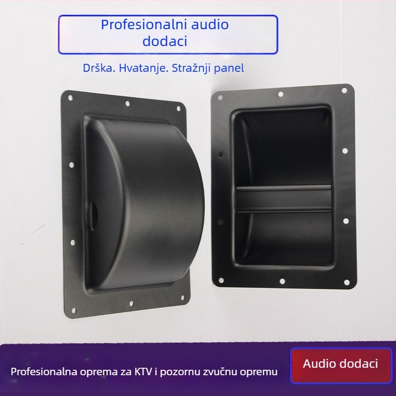 Aksesoari za pozorišne zvučnike — ručka s pravim kutom od željeza Shadow fiber i stražnji panel