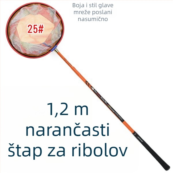 Natjecateljska mreža za ribolov, nemodularan dizajn (Materijal: Drugi; Težina: Druga; Broj sekcija: Drugi)