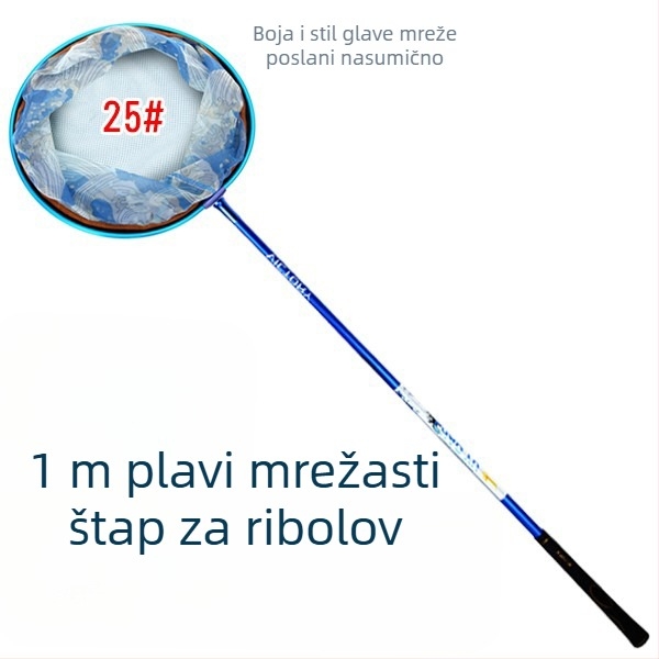 Natjecateljska mreža za ribolov, nemodularan dizajn (Materijal: Drugi; Težina: Druga; Broj sekcija: Drugi)