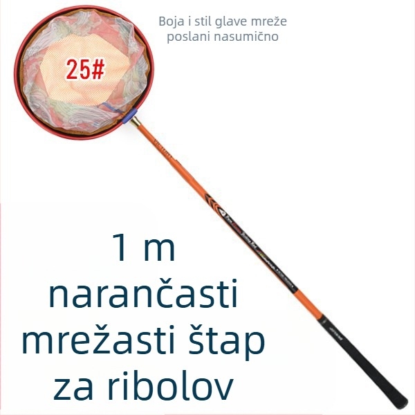 Natjecateljska mreža za ribolov, nemodularan dizajn (Materijal: Drugi; Težina: Druga; Broj sekcija: Drugi)