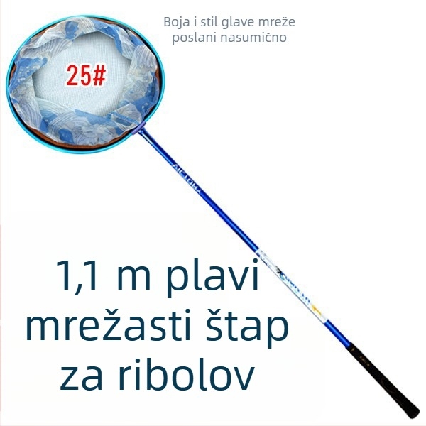 Natjecateljska mreža za ribolov, nemodularan dizajn (Materijal: Drugi; Težina: Druga; Broj sekcija: Drugi)
