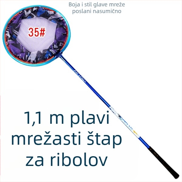 Natjecateljska mreža za ribolov, nemodularan dizajn (Materijal: Drugi; Težina: Druga; Broj sekcija: Drugi)