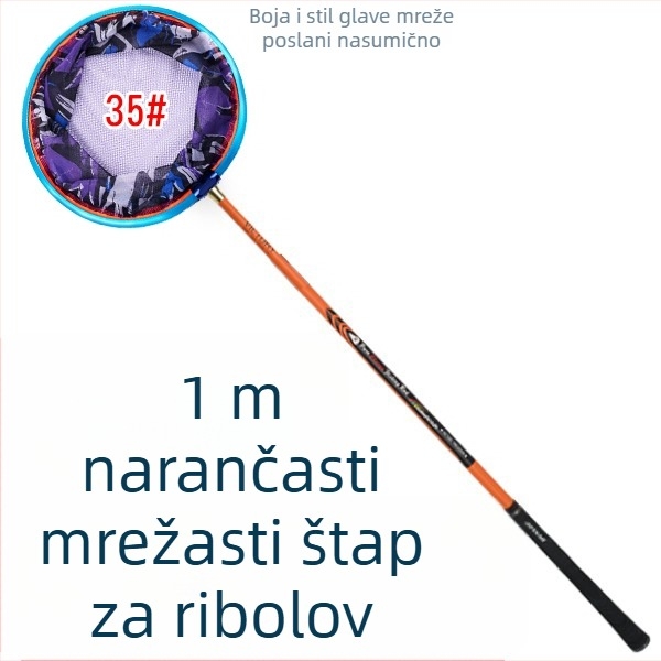 Natjecateljska mreža za ribolov, nemodularan dizajn (Materijal: Drugi; Težina: Druga; Broj sekcija: Drugi)