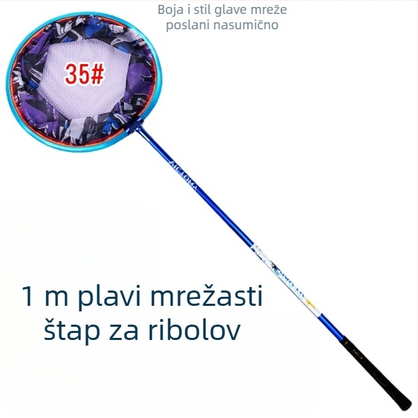 Natjecateljska mreža za ribolov, nemodularan dizajn (Materijal: Drugi; Težina: Druga; Broj sekcija: Drugi)