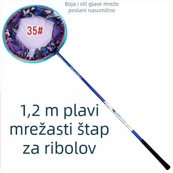Natjecateljska mreža za ribolov, nemodularan dizajn (Materijal: Drugi; Težina: Druga; Broj sekcija: Drugi)
