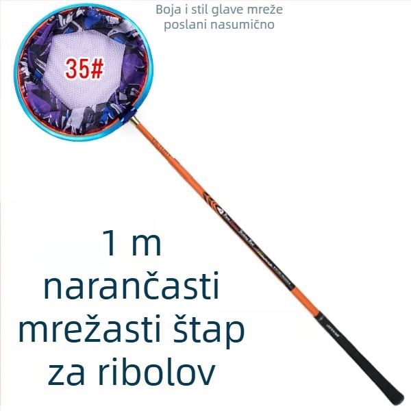 Natjecateljska mreža za ribolov, nemodularan dizajn (Materijal: Drugi; Težina: Druga; Broj sekcija: Drugi)