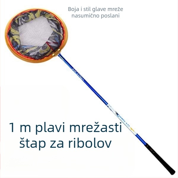 Natjecateljska mreža za ribolov, nemodularan dizajn (Materijal: Drugi; Težina: Druga; Broj sekcija: Drugi)