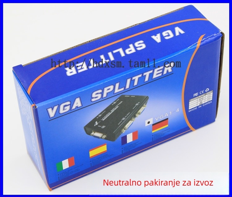 HDX-4 VGA prekidač-rasporednik, 1920x1440 rezolucija, kompatibilan XP/Win7/8, OEM dostupan, za sigurnosno praćenje