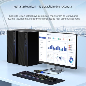 Win DVK1201G KVM prekidač, VGA, dijeljenje USB pisača, 2-u-1 izlaz, dva računala dijele tipkovnicu, miš i monitor, rezolucija 1920x1440