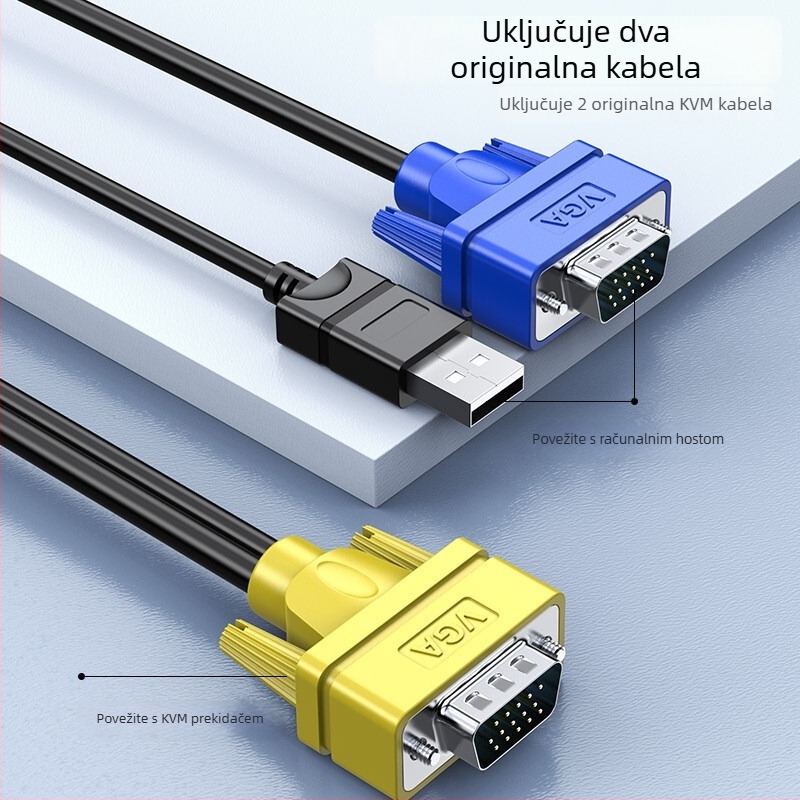 Win DVK1201G KVM prekidač, VGA, dijeljenje USB pisača, 2-u-1 izlaz, dva računala dijele tipkovnicu, miš i monitor, rezolucija 1920x1440