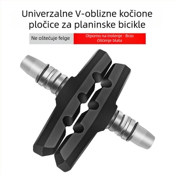 Kočničke pločice za bicikl za planinski bicikl, V-fren, gumene pločice, univerzalna kompatibilnost (mehaničko kočenje; marka: Senowoiry/Ji Rui; model: Brake pads; tip: Brake pads)
