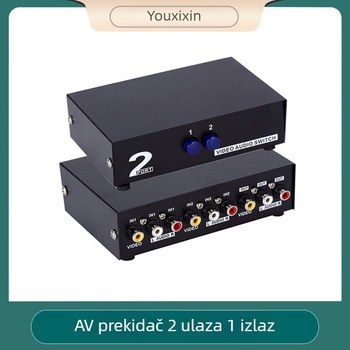 AV prekidač 2 ulaza 1 izlaz za audio i video - Marka: Trustworthy - Model: AV switcher
