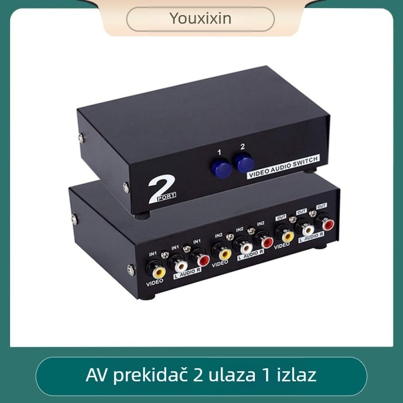 AV prekidač 2 ulaza 1 izlaz za audio i video - Marka: Trustworthy - Model: AV switcher
