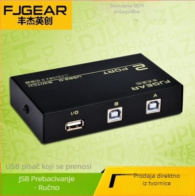 USB hub za dijeljenje pisača, 1 na 2, ručni prekidač, podržava USB uređaje