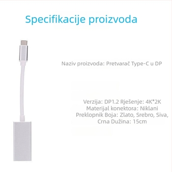 Type-C na DP adapter kabel, verzija 1.2, 4Kx2K (3840x2160), duljina 0.25 m, konverzija video sučelja