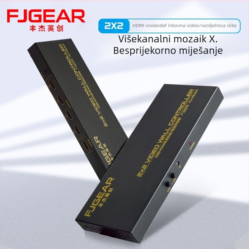 FJ-HS401 Četvero-kanalni HD HDMI video splicer, 4 ulaza / 1 izlaz, obrada slike