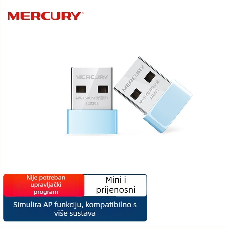 Mercury UX3 USB bežična mrežna kartica (150 Mbps, 2.4 GHz, IEEE 802.11n, USB)
