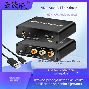 YSC-80 HDMI ARC audio transmitter za TV, podrška daljinskog buđenja, kabel duljine 1 m