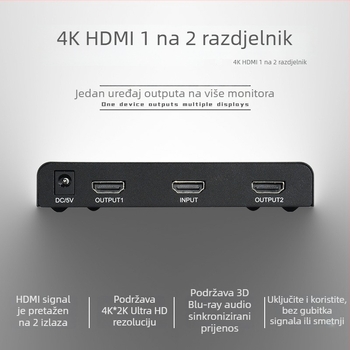 BOWU BW-4KHS102M HDMI 4K 1x2 raspodijelnik