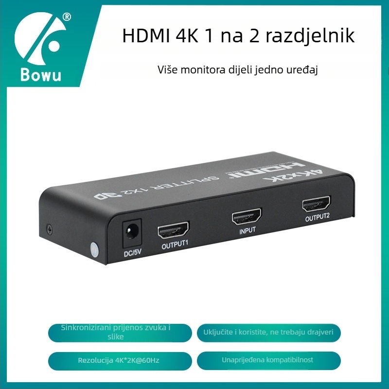 BOWU BW-4KHS102M HDMI 4K 1x2 raspodijelnik